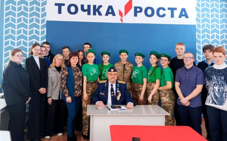 Классная встреча.